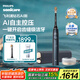 飛利浦【肖戰(zhàn)推薦】電動(dòng)牙刷電動(dòng)鉆石9系成人情侶款生日禮物送男生/男士女士禮物實(shí)用國(guó)家補(bǔ)貼 智感科技-HX9996/12【午夜藍(lán)】