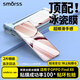 Smorss【2片無(wú)塵倉秒貼冰瓷膜】適用OPPO Find X8手機膜全膠find x8非鋼化膜高清無(wú)黑邊全屏秒修復微晶膜