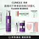 倩碧肽A紫光精華50mlA醇抗皺淡紋抗老緊致敏感肌護膚品生日禮物