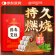 同仁堂北京同仁堂艾柱60粒艾條艾灸艾草條艾絨柱棒（適用艾灸盒隨身灸）