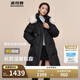 波司登反季冬季羽絨服女款中長款脫卸帽大毛領(lǐng)新國標(biāo)商場同款外套