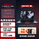 小米展機 Redmi G Pro紅米電競游戲本 高性能筆記本電腦 三角洲流暢不卡頓 i7-12650H 16-1T-3060｜游戲發(fā)燒 【可定制升級】正品樣機支持查驗