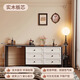 蔓斯菲爾轉(zhuǎn)角梳妝臺(tái)斗柜一體中古風(fēng)現(xiàn)代臥室簡(jiǎn)約床尾柜2025新款復(fù)古化妝桌 80cm桌+100cm六斗柜