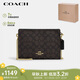 蔻馳（COACH）【品牌直供】女士小號(hào)印花單肩斜挎包鏈條包