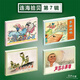 【現貨】 連海拾貝連環(huán)畫(huà)第7輯打金枝 狼牙山五壯士 蘆擋小英雄 李鯉姑娘4全冊32開(kāi)平裝 繪畫(huà)：胡也佛 朱光玉等 黑龍江美術(shù)出版社