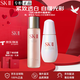 SK-II官網(wǎng)正品sk2神仙水套裝神仙水小燈泡前男友面膜套裝生日禮物 晶透光蘊(yùn)套裝禮盒