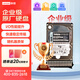聯(lián)想聯(lián)想（lenovo）服務(wù)器工作站硬盤SAS SATA  1.2T 10K SAS 2.5英寸
