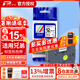 普貼（PUTY）標(biāo)簽帶適用兄弟標(biāo)簽打印機(jī)色帶不干膠覆膜標(biāo)簽紙適用兄弟標(biāo)簽機(jī)PT-E115B 12mm白底黑字