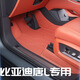 炳煜25款比亞迪唐Ldmi專用腳墊全包圍唐lev/dmp汽車后備箱墊用品裝飾 【主駕駛位置】單層航空腳墊 比亞迪唐L