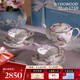WEDGWOOD【魏大勛同款】威基伍德幸運彩雀骨瓷茶具咖啡杯喬遷禮1壺2杯2碟