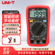 優(yōu)利德（UNI-T）UT33D+ 袖珍數(shù)字萬用表 萬能表家用電工多用表NCV非接觸驗(yàn)電
