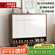 九鼎創(chuàng)展實木鞋柜門口入戶客廳進門玄關(guān)柜現(xiàn)代簡約新中式收納儲物柜 【升級款全實木板】長105cm 包上樓包安裝