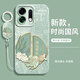 灝魅OPPOK13Turbo手機殼OPPO K13Turbo鏡頭全包液態(tài)硅膠新款PLM110保護套軟殼5G后殼防摔個性外殼男女 【順風順水】送掛環(huán)手繩 OPPOK13Turbo