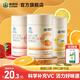康恩貝 100片維生素C咀嚼片 vc片維c 男女性維生素c維C片VC VC咀嚼片100片*3瓶（香橙味+草莓味+檸檬味）