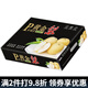 迭果博望黃金梨河南南陽方城正宗黃金玉脂梨子現(xiàn)摘現(xiàn)發(fā)新鮮水果 整箱 12個裝大果9斤