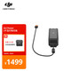大疆 DJI Power 1 千瓦行車閃充 DJl Power 2000/1000V2/1000 配件 大疆戶外電源配件 DJI Power 1 千瓦行車閃充