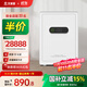 艾斐堡保險柜指紋密碼家用小型智能wifi遠程保險箱防盜全鋼床頭衣保管箱家庭迷你辦公自動(dòng)自動(dòng)開(kāi)門(mén) 55cm 白色 【智能APP版】 艾米