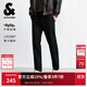 杰克·瓊斯（JACK&JONES）25年男裝秋冬褲子男直筒零壓褲加絨長(cháng)褲商務(wù)休閑褲免燙易打理男褲 黑色036 加絨款 32 175