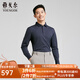 雅戈爾（YOUNGOR）長袖POLO衫男翻領(lǐng)涼感長袖polo滑爽有光澤感抗菌功能商場同款 藏青 L