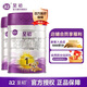 至初（A2）a2至初1段嬰兒配方奶粉 0-6月齡適用 850g/罐 新西蘭進口 850g*2罐