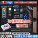 江科大STM32開(kāi)發(fā)板套件stm32f103c8t6單片機小系統板面包板入門(mén)江協(xié)科技 學(xué)習DIY電子實(shí)驗套件 初學(xué)者推薦 STM32開(kāi)發(fā)板（江科大同款/簡(jiǎn)配版實(shí)驗套件）