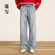 速寫(xiě)男裝2025春新品牛仔褲長(cháng)褲直筒褲寬松9P1E14980 993牛仔深藍 M