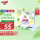 大王【品牌直供 安心品質(zhì)】天使自然之恩紙尿褲NB74片(小于等于5kg)