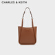 CHARLES&KEITH大容量通勤單肩托特包子母包生日禮物CK2-30782647 Chocolate巧克力色 M