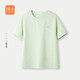HLA海瀾之家短袖T恤女25圓領(lǐng)柔軟親膚時(shí)尚短袖女夏季
