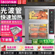樂創(chuàng)（lecon）烤紅薯機(jī)全自動(dòng)地瓜機(jī)商用烤箱烤爐電熱爐子玉米土豆烤箱立式臺(tái)式擺攤栗子機(jī) 【定時(shí)款】68型臺(tái)式帶保溫25斤