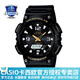 卡西歐（CASIO） 男表女表卡西歐手表男女情侶表學(xué)生時(shí)尚運(yùn)動(dòng)表太陽(yáng)能雙顯電子表 太陽(yáng)能：AQ-S810W-1B黑戰(zhàn)士