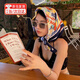 DUTRIEUX大方巾女法式復(fù)古百搭夏季新款絲巾ins旅游海邊沙灘遮陽披肩頭巾 法式方巾【秋葉印象】 70*70cm