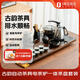 京器整套茶具家用自動(dòng)燒水壺一體茶盤(pán)泡茶臺現代功夫古韻自動(dòng)茶具套裝