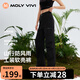 MOLY VIVI工裝沖鋒軟殼褲女秋冬新款防風(fēng)防寒加絨戶外徒步登山褲魔力薇薇