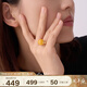白嵐環(huán)紋蜜蠟戒指女單戒閉口小眾高級(jí)氣質(zhì)感本命年七夕情人節(jié)禮物送老 16#(55.3mm)