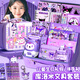名遇庫(kù)洛米文具禮盒套裝8-12歲女孩生日禮物幼兒園畢業(yè)禮物一年級(jí)入學(xué)大禮包兒童小學(xué)生開學(xué)必備