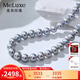meluxe美奈 akoya灰海水珍珠項(xiàng)鏈圓形微微瑕真多麻色串珠項(xiàng)鏈生日禮物 A款【5.5-6mm】