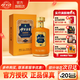 伊力特（新品）新疆伊力特白酒52度伊力老窖西域陳香T15 濃香型白酒 52度 500mL 1瓶 單瓶裝