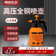 網(wǎng)問(wèn)五金噴壺家用澆花灑水壺園藝澆水壺氣壓式噴霧器消毒噴水壺 2L加厚