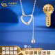 中國黃金（CHINA GOLD）愛心項(xiàng)鏈女925銀心形吊墜小眾簡約鎖骨鏈七夕生日禮物女生送女友 愛心項(xiàng)鏈【品牌禮盒】