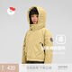 保姆鵝 兒童羽絨服男童女童工裝外套寶寶戶外防風(fēng)保暖冬裝童裝 奶茶色 140