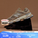 NEW BALANCE【IU同款】NB9060官方老爹鞋男鞋女鞋網(wǎng)面透氣復(fù)古厚底休閑運動鞋 駝色 U9060PB 40 (腳長25cm)