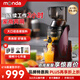 monda蒙達(dá)榨汁機(jī)汁渣分離擺攤多功能家用大功率大口徑奶茶咖啡店鮮榨果蔬豆?jié){果汁機(jī)全自動商用原汁機(jī)SJ-15 【家商兩用】車?yán)遄蛹t