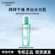自然堂（CHANDO）套裝活泉護膚品補水保濕水洗面奶水乳面霜精華 新老包裝隨機發(fā) 自然堂活泉補水潤膚水100ml