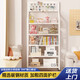 景彩置物架超市貨架食品玩具展示架多層儲物架子JCJ16五層50cm白色