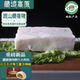 卡拉達(dá) 藏香豬板油 1kg 藏區(qū)3000米海拔散養(yǎng) 豬油熬油炒菜  源頭直發(fā)