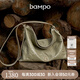 半坡飾族（bampo）【明星同款】中號綿綿包hobo托特包頭層牛皮大容量單肩斜挎包軟包 杏子灰