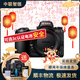 Nikon 尼康 Z6 Z7 Z9 z50 z5 FTZ尼康二手 全畫幅微單相機(jī) 高清視頻專業(yè)攝影 尼康Z6 機(jī)身 95成新