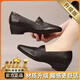 百麗鞋子女坡跟單鞋女新品2025秋季新款軟底一腳蹬單鞋時(shí)尚 黑色 升級(jí)版 35