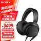 索尼（SONY） MDR-Z7M2 高音質(zhì)動圈頭戴式耳機 高解析度 Hi-Res